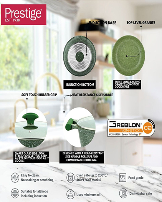 طقم جرانيت بريستيج 11 قطعة أخضر