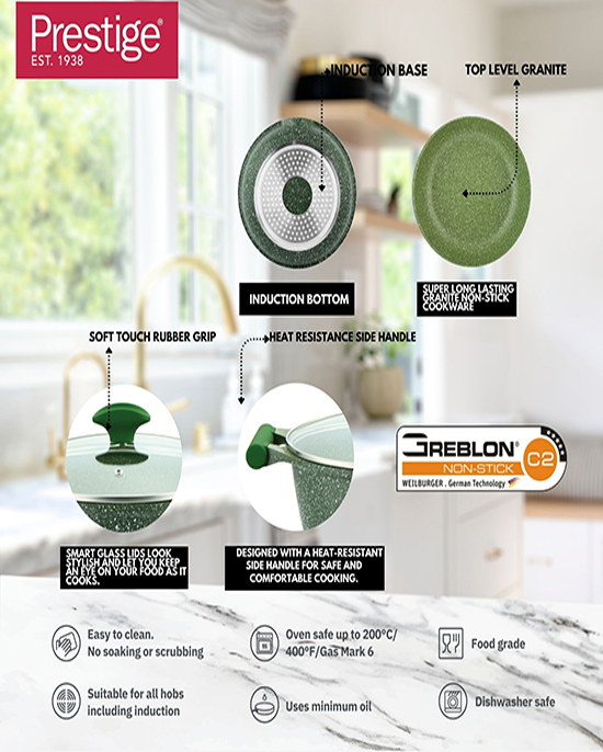 طقم جرانيت برستيج 11 قطعة وردي