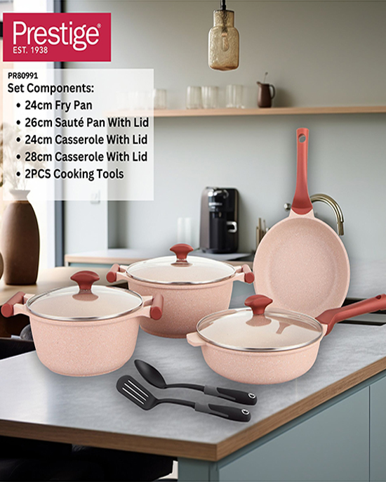 طقم جرانيت بريستيج 9 قطع أخضر