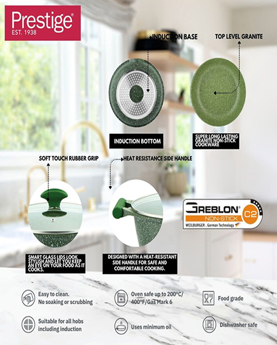 طقم جرانيت برستيج 9 قطع وردي