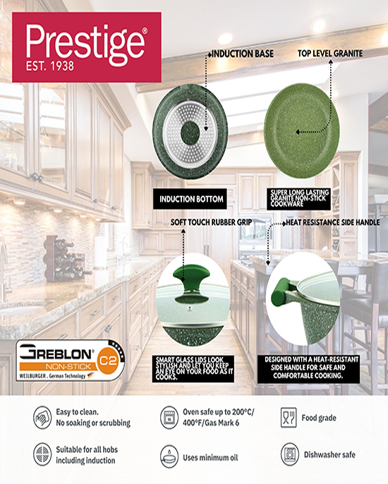 طقم جرانيت بريستيج أسود مكون من 10 قطع