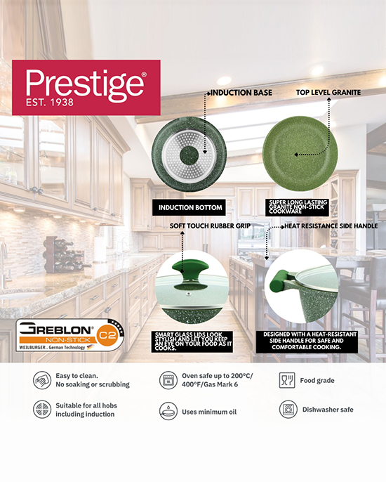 طقم جرانيت بريستيج 10 قطع أزرق