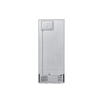 ثلاجة سامسونج ذات التحميل السفلي سعة 459 لترًا