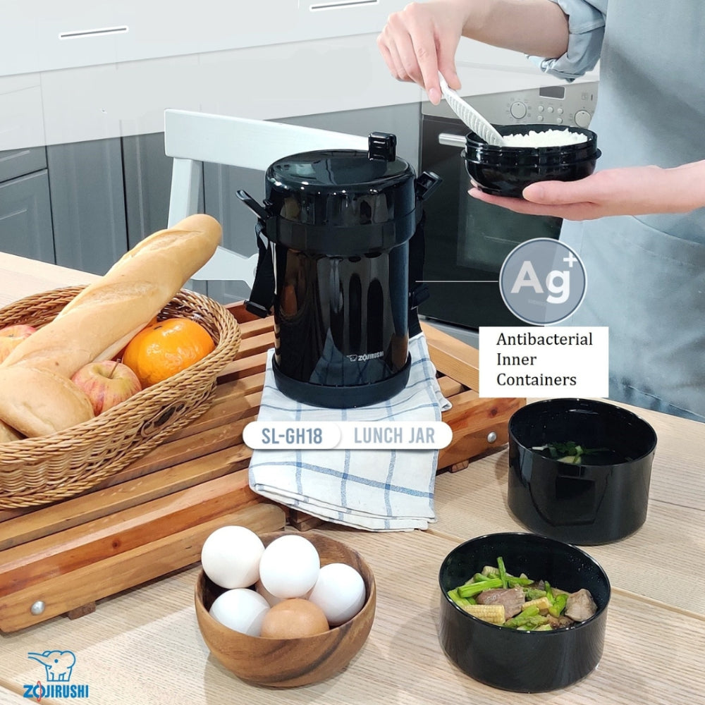 مرطبان غداء زوجيروشي 1.27 لتر أسود