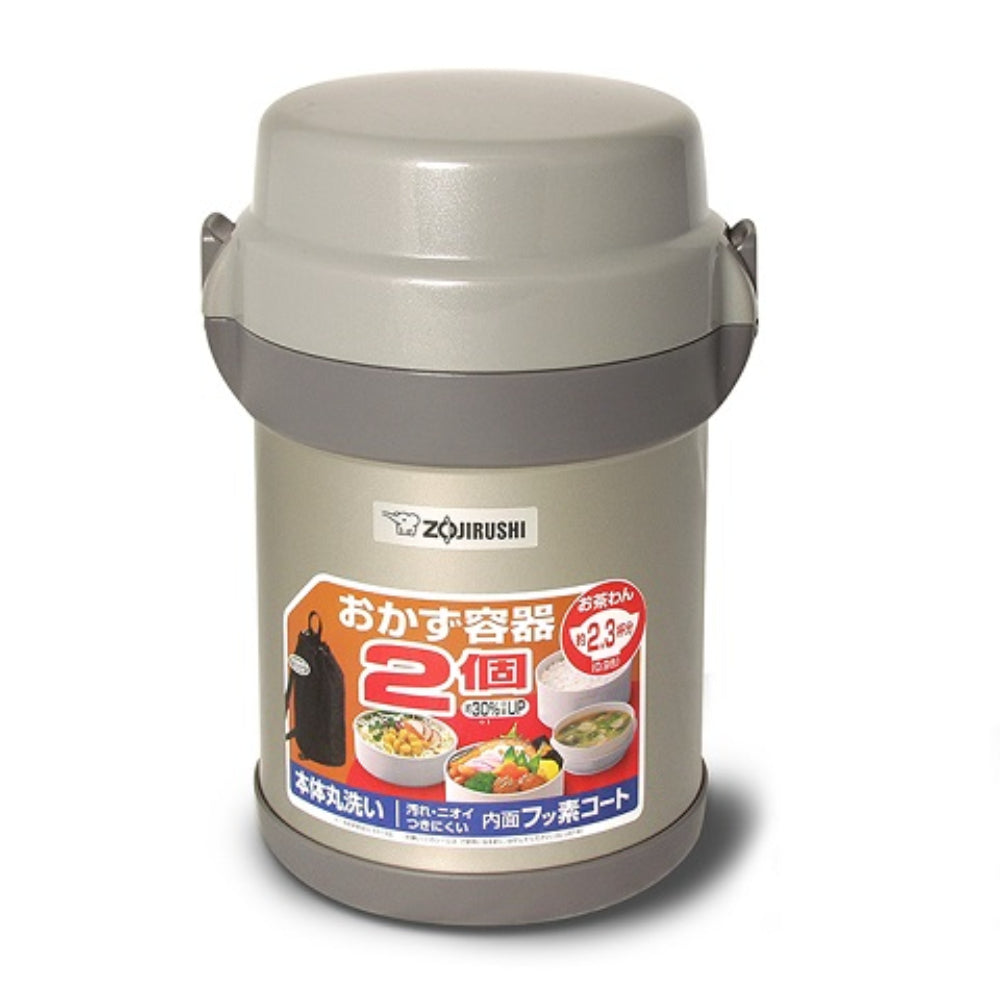 مرطبان غداء زوجيروشي سعة 1.23 لتر مع حقيبة باللون الفضي
