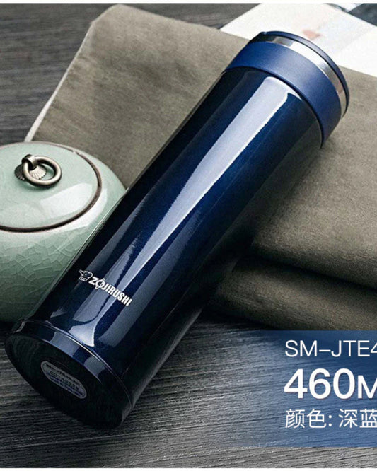 زجاجة زوجيروشي مفرغة من الهواء 0.46 لتر، لون أزرق داكن