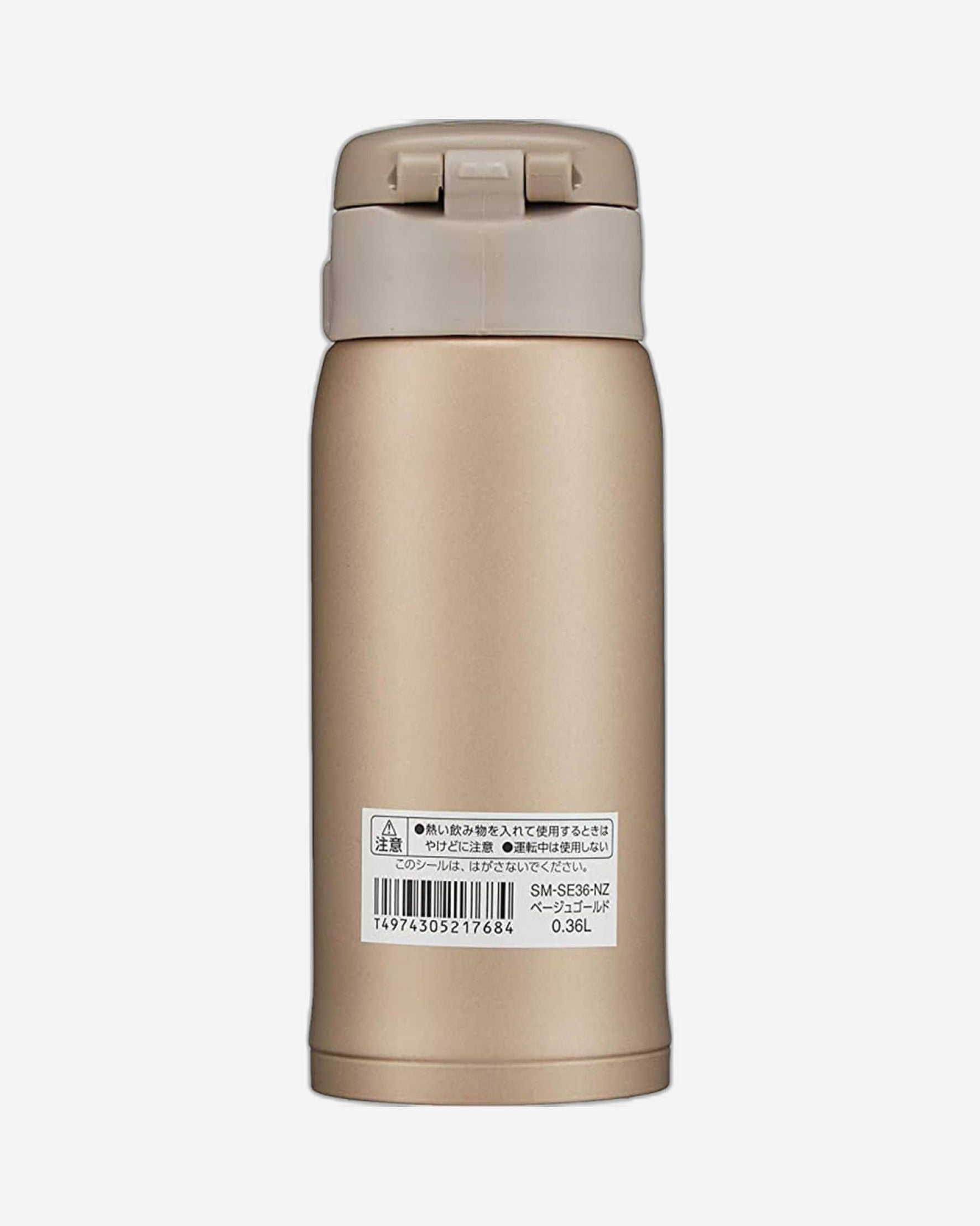 كوب من الفولاذ المقاوم للصدأ من زويجروشي، سعة 12 أونصة