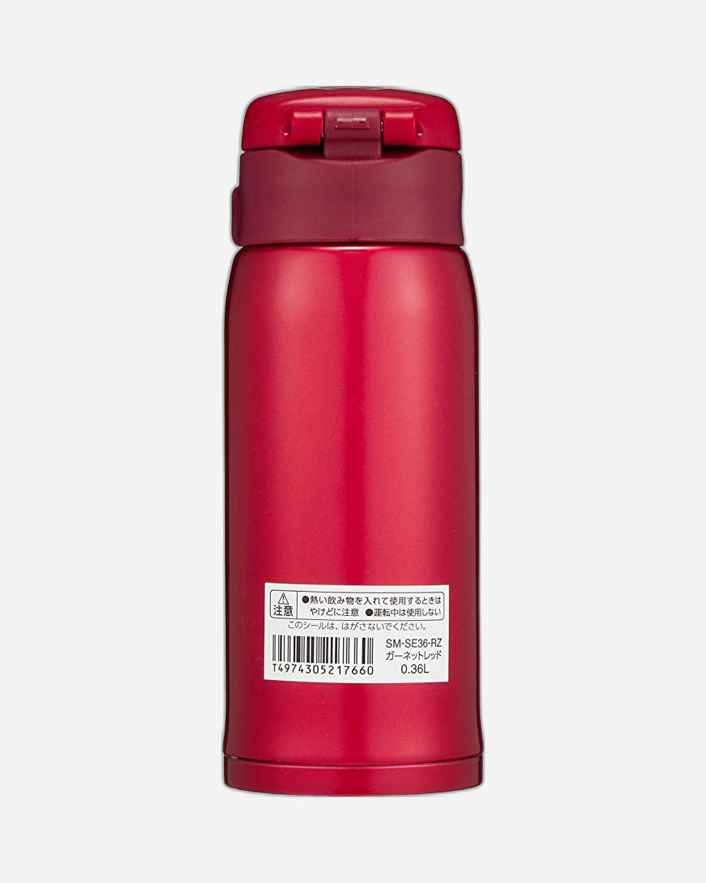 كوب زوجيروشي معزول بتفريغ الهواء، سعة 12 أونصة، لون أحمر ياقوتي