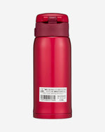 كوب زوجيروشي المعزول بالفراغ من الفولاذ المقاوم للصدأ، سعة ١٢ أونصة، أحمر قرمزي