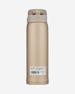 كوب من الفولاذ المقاوم للصدأ من زويجروشي، سعة 16 أونصة