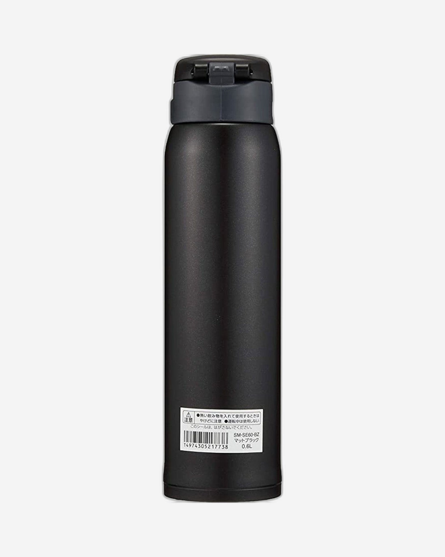 كوب زوجيروشي سعة 20 أونصة