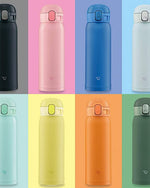 زجاجة مفرغة من الفولاذ المقاوم للصدأ من زويجروشي، سعة 0.48 لتر - أسود