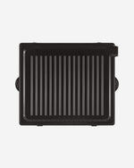 صانعة الساندويتشات كينوود 2 في 1