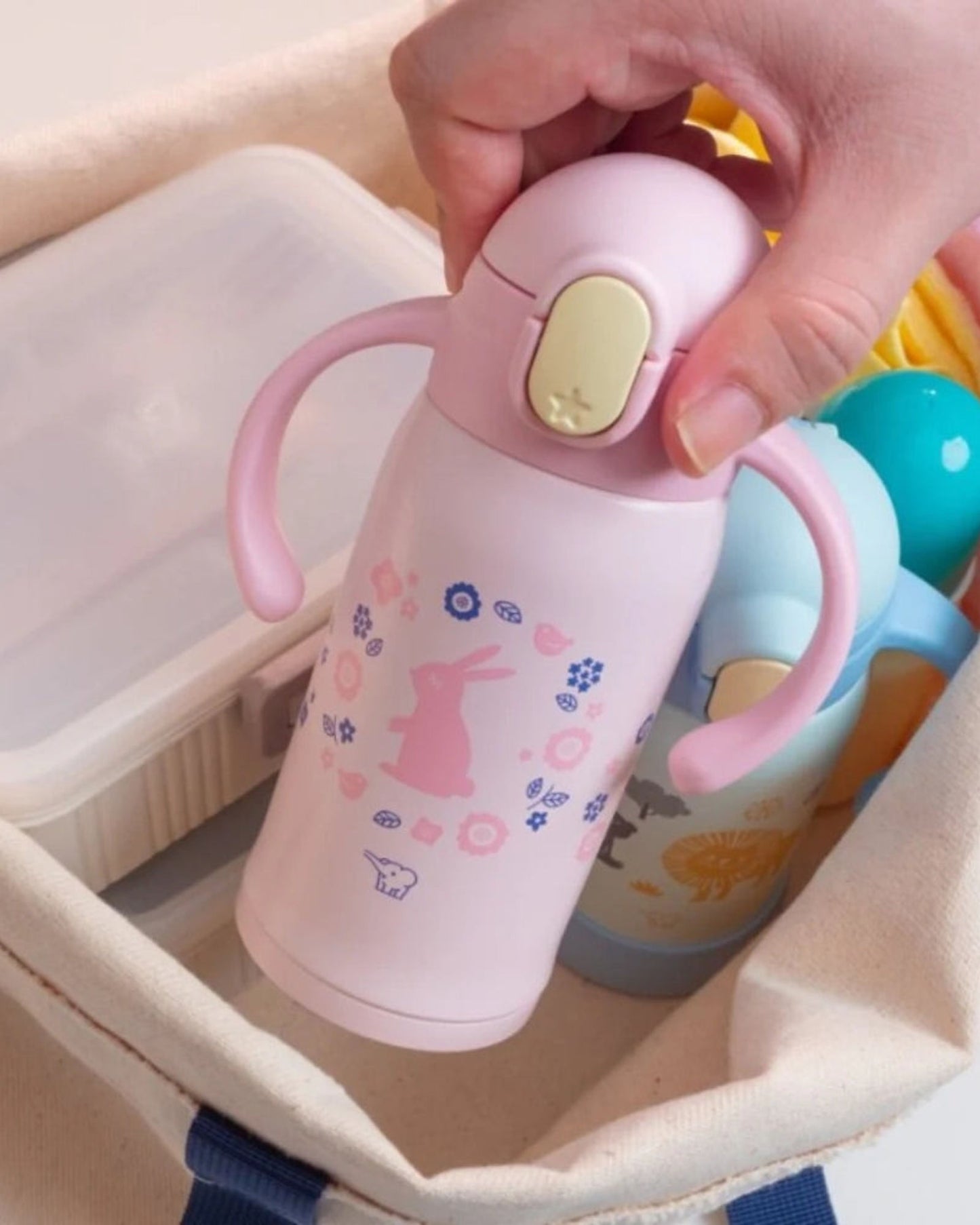 زجاجة زوجيروشي مفرغة من الهواء سعة 0.32 لتر، لون وردي