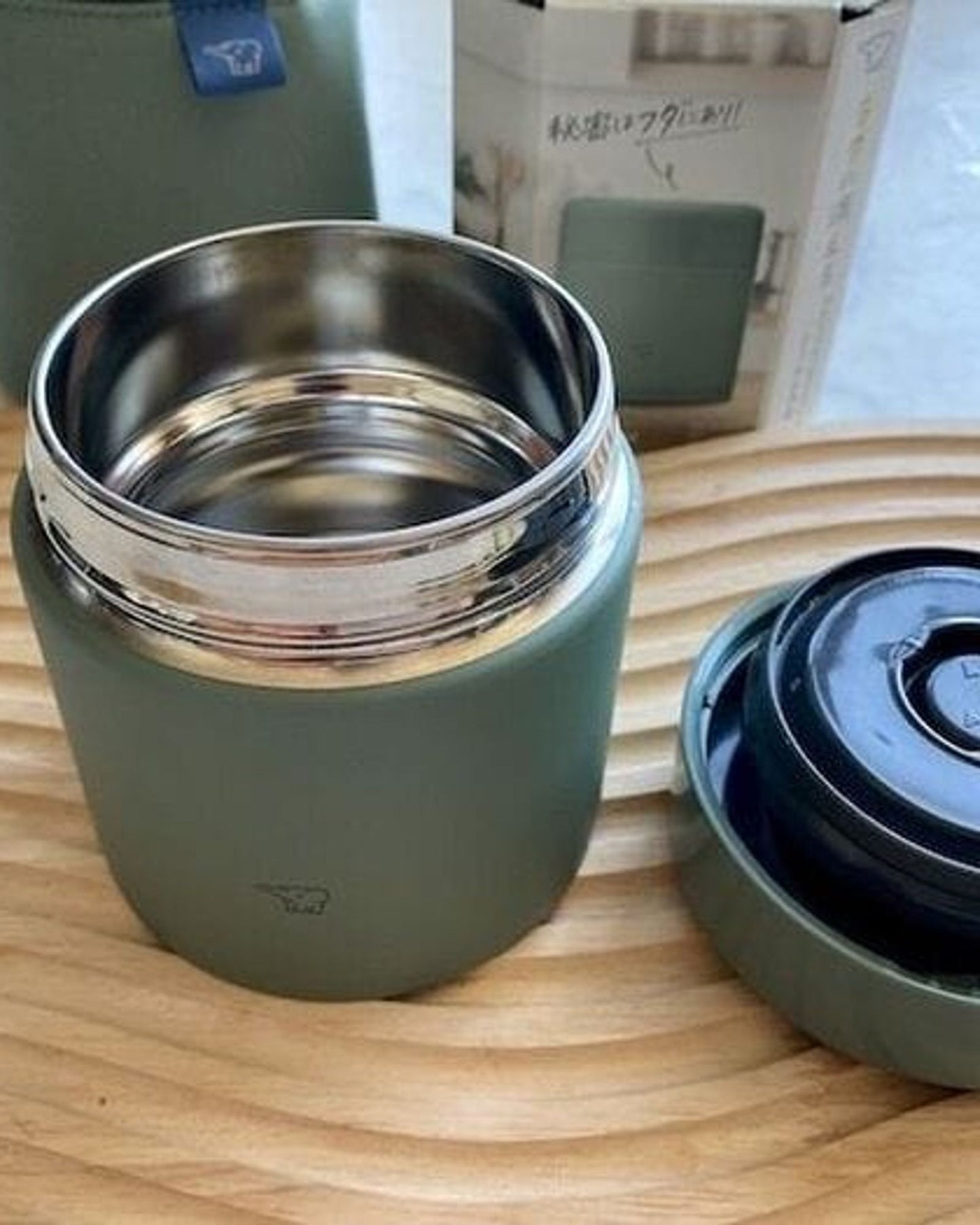 مرطبان طعام زوجيروشي 0.3 لتر - أخضر مطفي