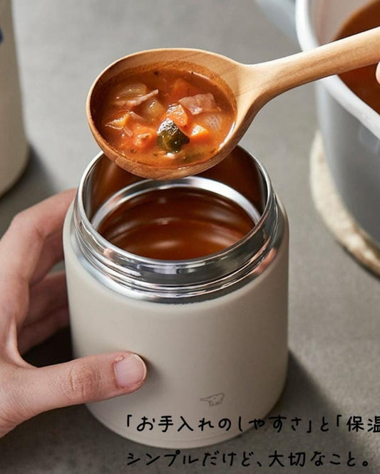 وعاء طعام من الفولاذ المقاوم للصدأ من زوجيروشي سعة 0.52 لتر - بيج.