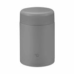 S/S VACUUM SOUP JAR,0.52L,MEDIUM GRAY (HM)