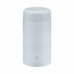 S/S VACUUM SOUP JAR,0.75L,ICE GRAY (HL)