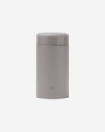 S/S VACUUM SOUP JAR,0.75L,MEDIUM GRAY (HM)