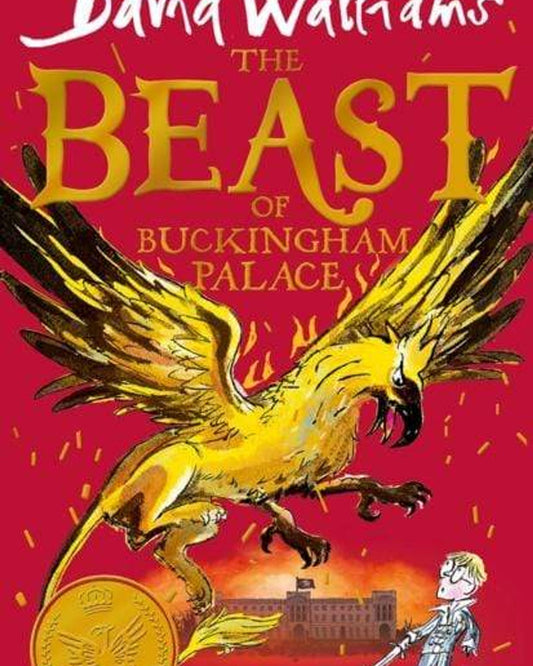 وحش قصر باكنغهام