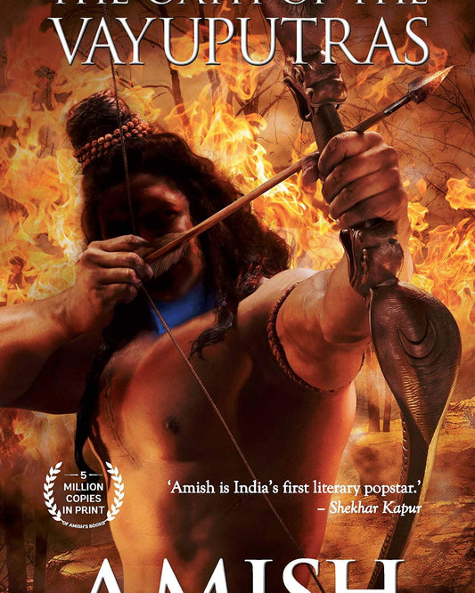 قسم الفايوبترا - أ1