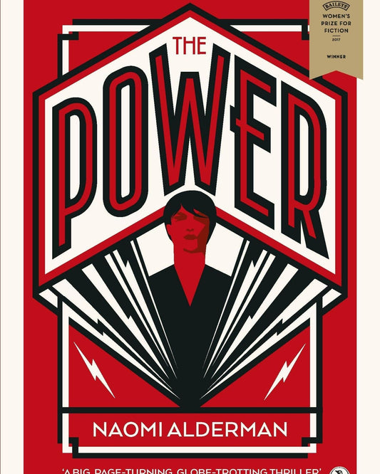 القوة - 670919969