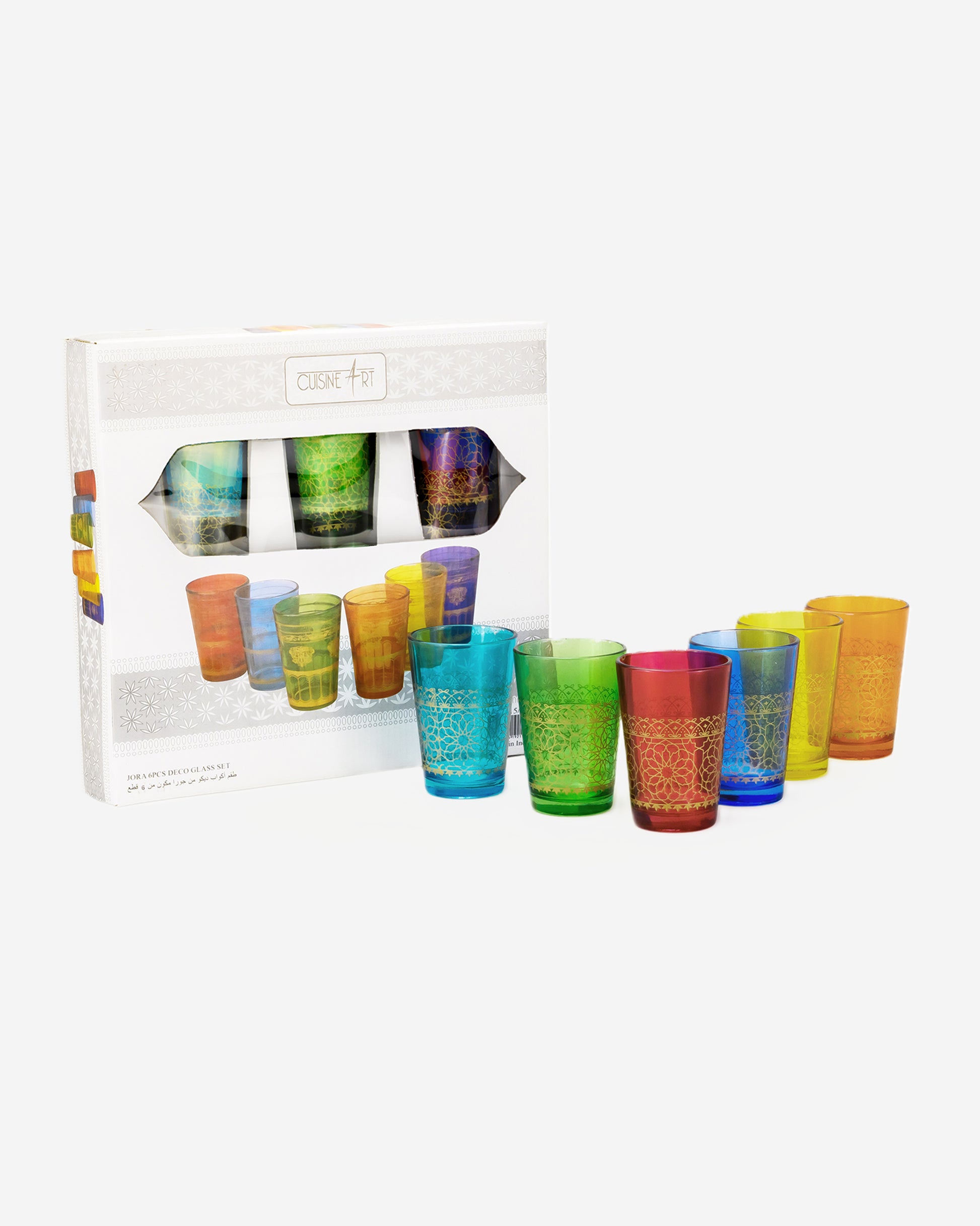 Cuisine Art Brass Moroccan Jora Deco Glass Set 6Pc Version 3