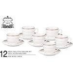 طقم أكواب وصحون من الخزف الصيني العظمي الضحل، أبيض/ذهبي، سعة 220 مل، 12 قطعة، أكواب شاي وقهوة أنيقة من البورسلين مع صحون متناسقة