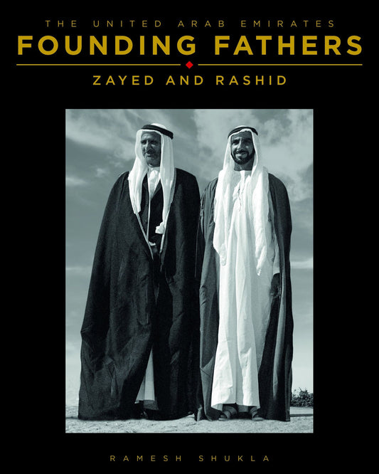 الأب المؤسس