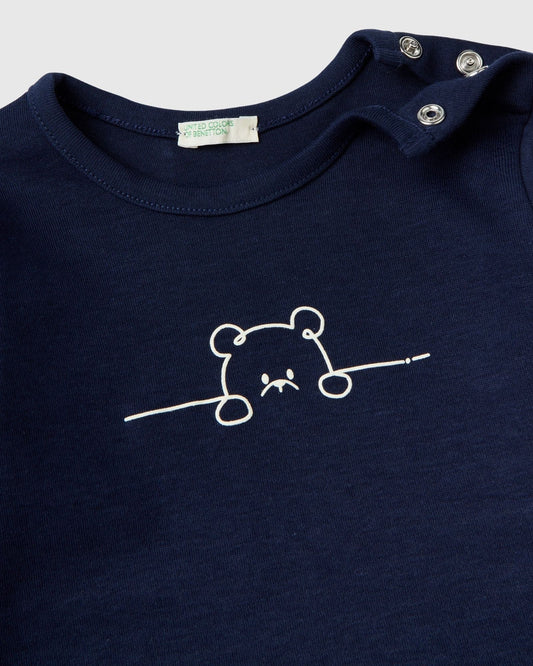 طقم سترة وبنطال