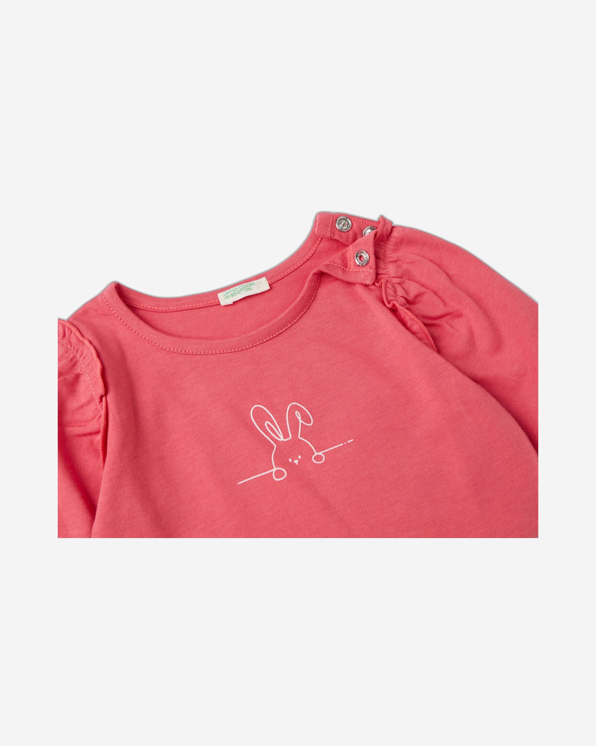 طقم تي شيرت وبنطال