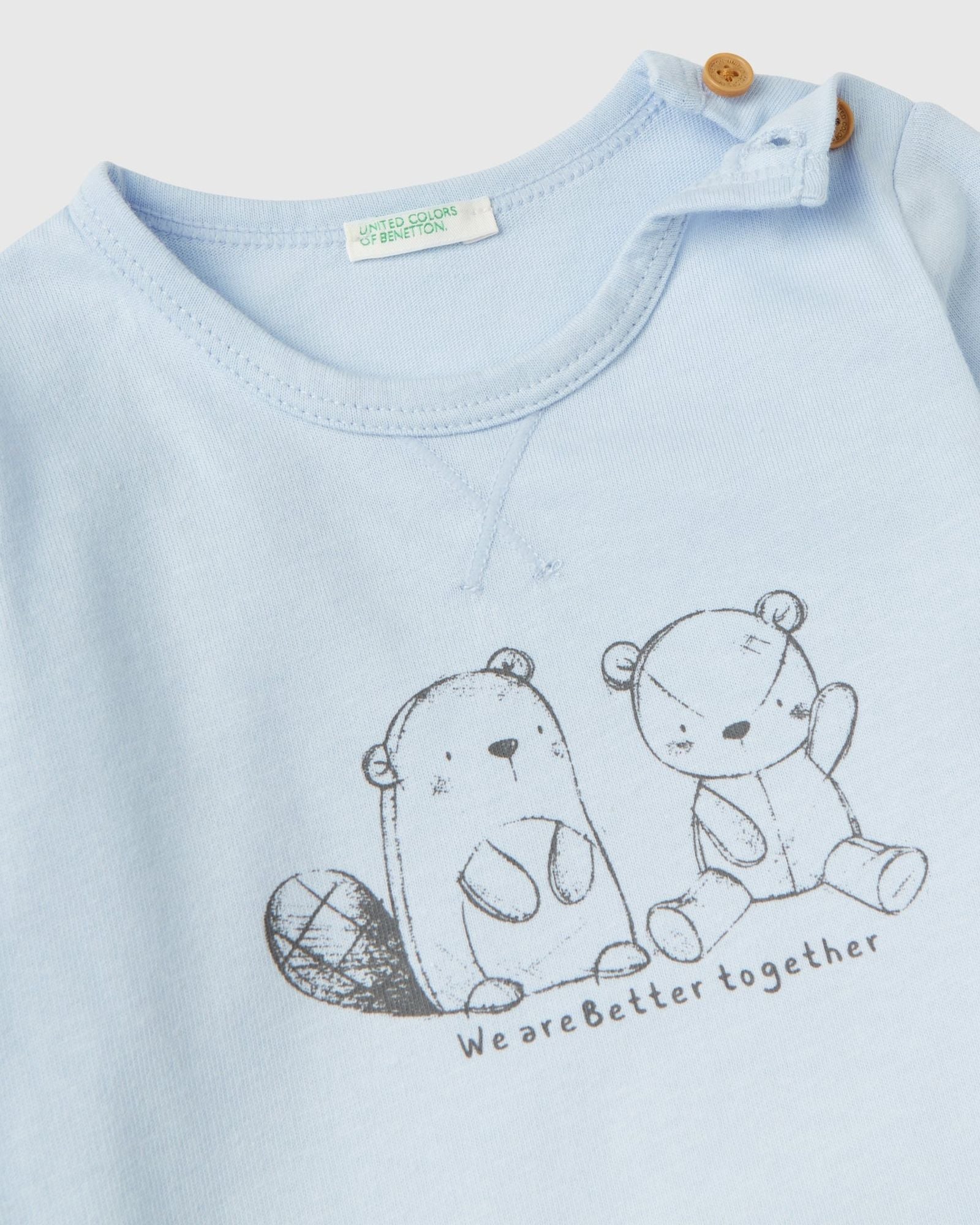 طقم تي شيرت وبنطال دافئ