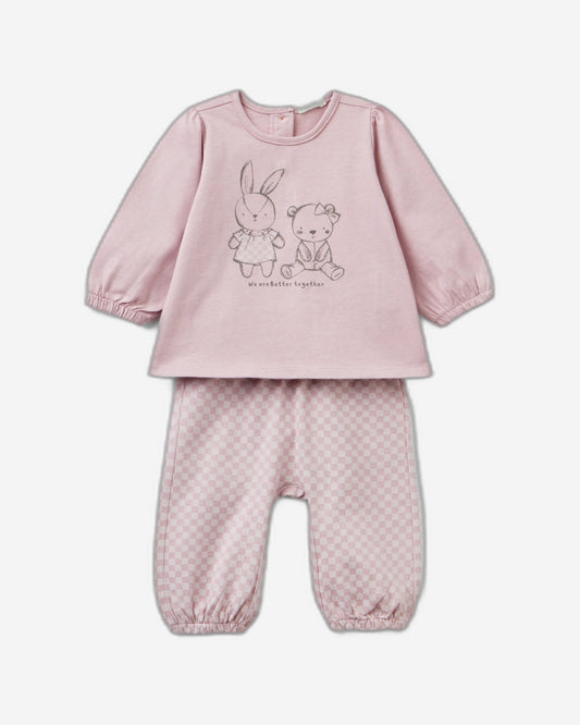 ملابس دافئة بطبعة حيوانية