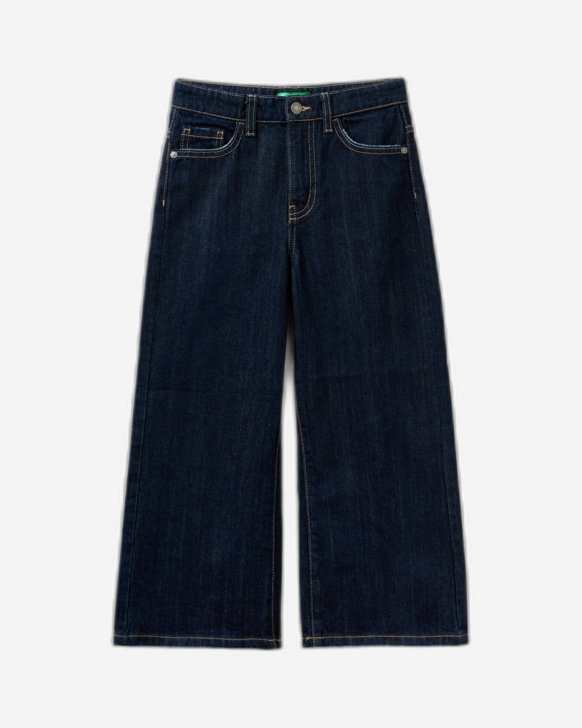 بنطال جينز واسع وخصر مرتفع