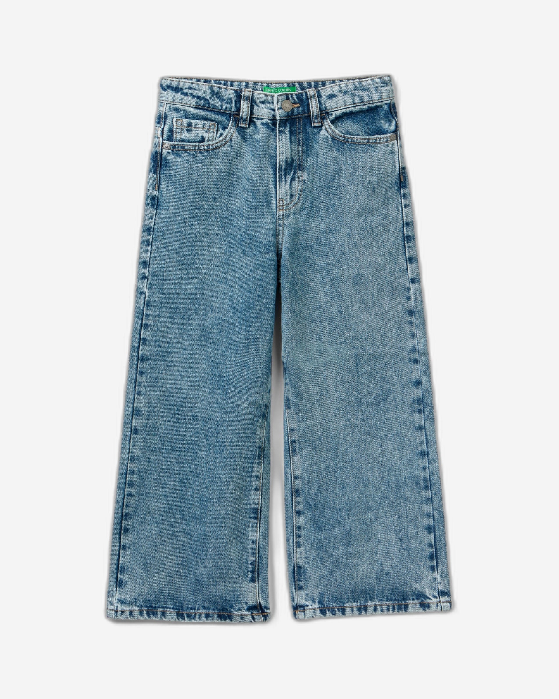 بنطال جينز واسع وخصر مرتفع