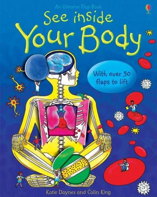 انظر داخل جسمك