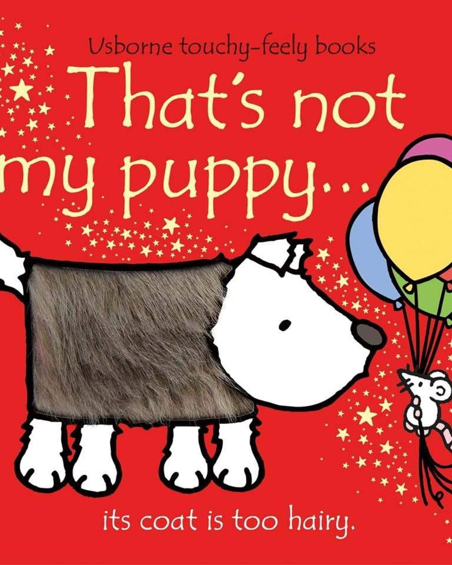 هذا ليس جروي