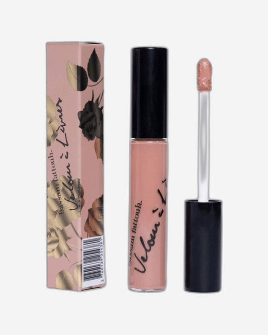 بسام فتوح فيلور أ ليفر عائشة