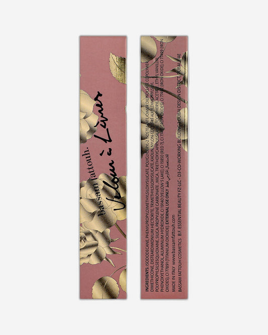 بسام فتوح فيلور ليفر مودي