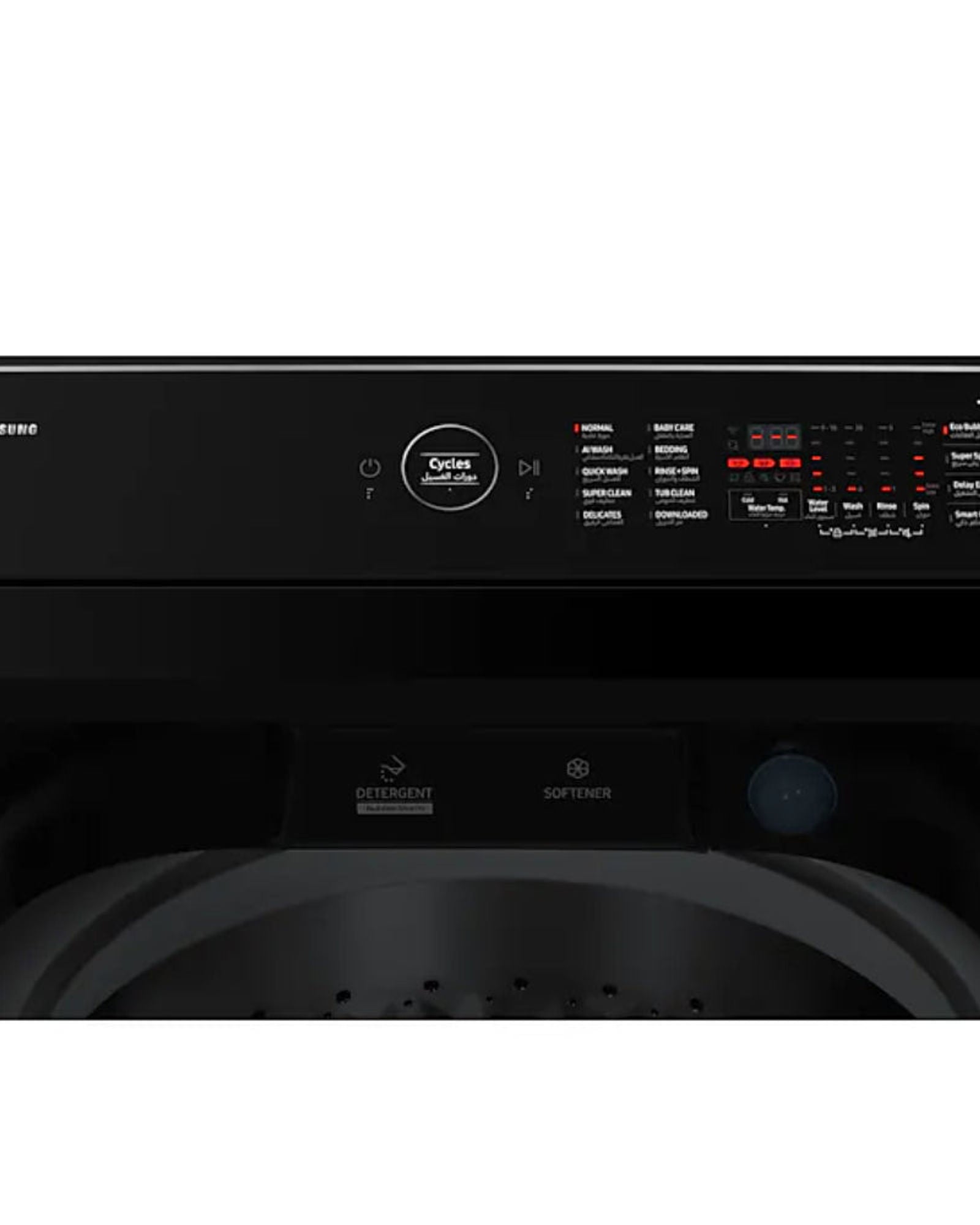 غسالة سامسونج تحميل علوي سعة 13 كجم