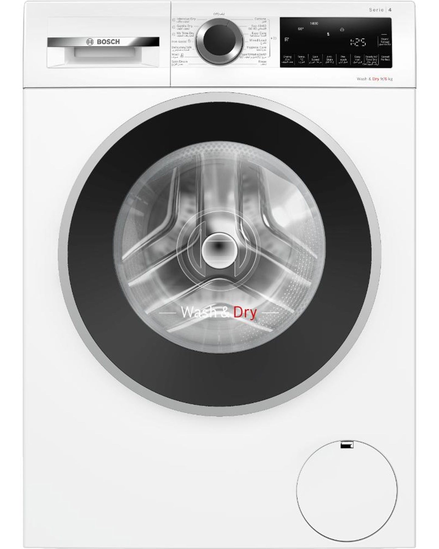 غسالة ومجفف بوش السلسلة 4 سعة 9 كجم