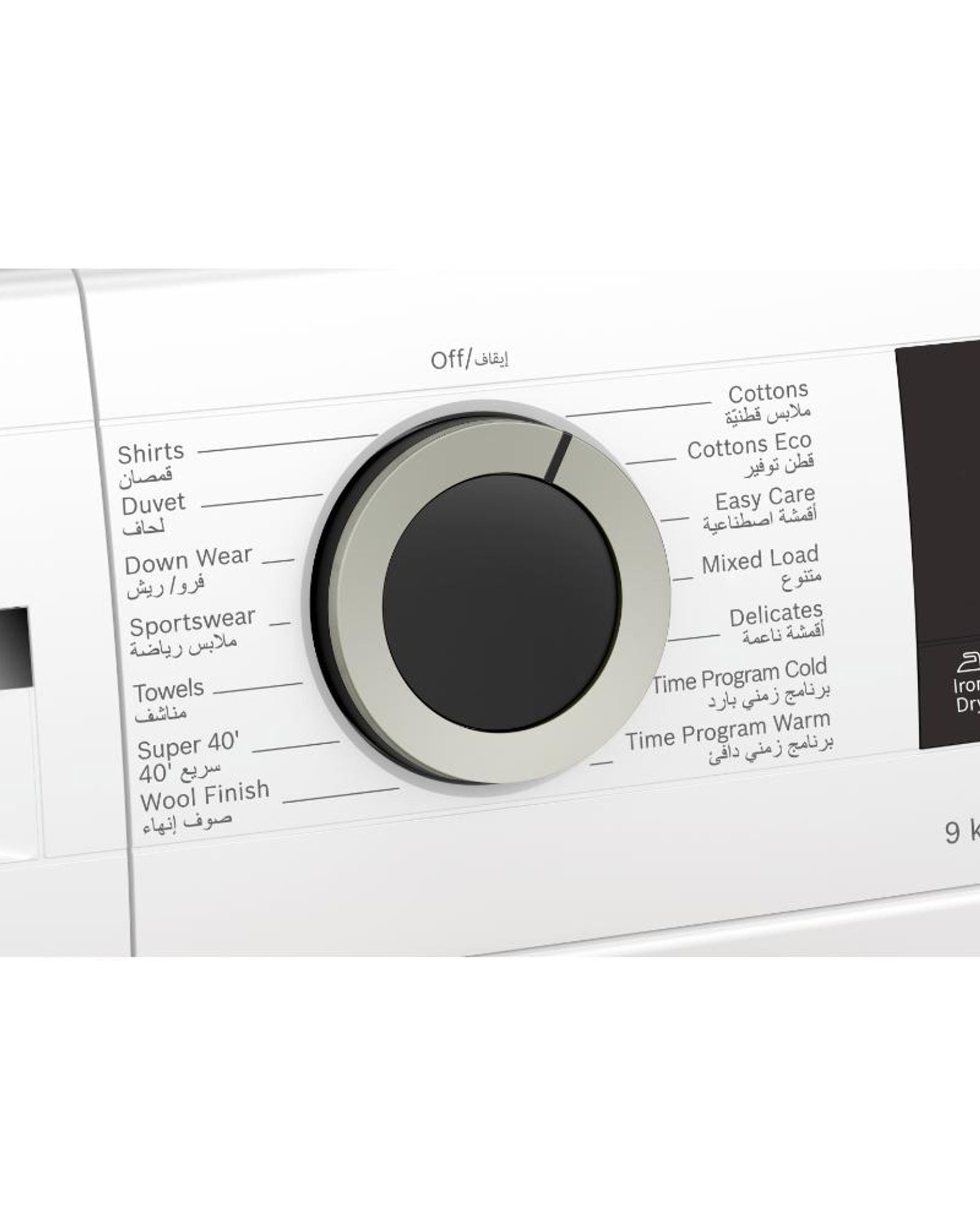 مجفف ملابس بوش سلسلة 4 بمضخة حرارية مستقلة سعة 9 كجم