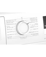 مجفف الملابس بمضخة حرارية من سلسلة بوش 4 سعة 8 كجم