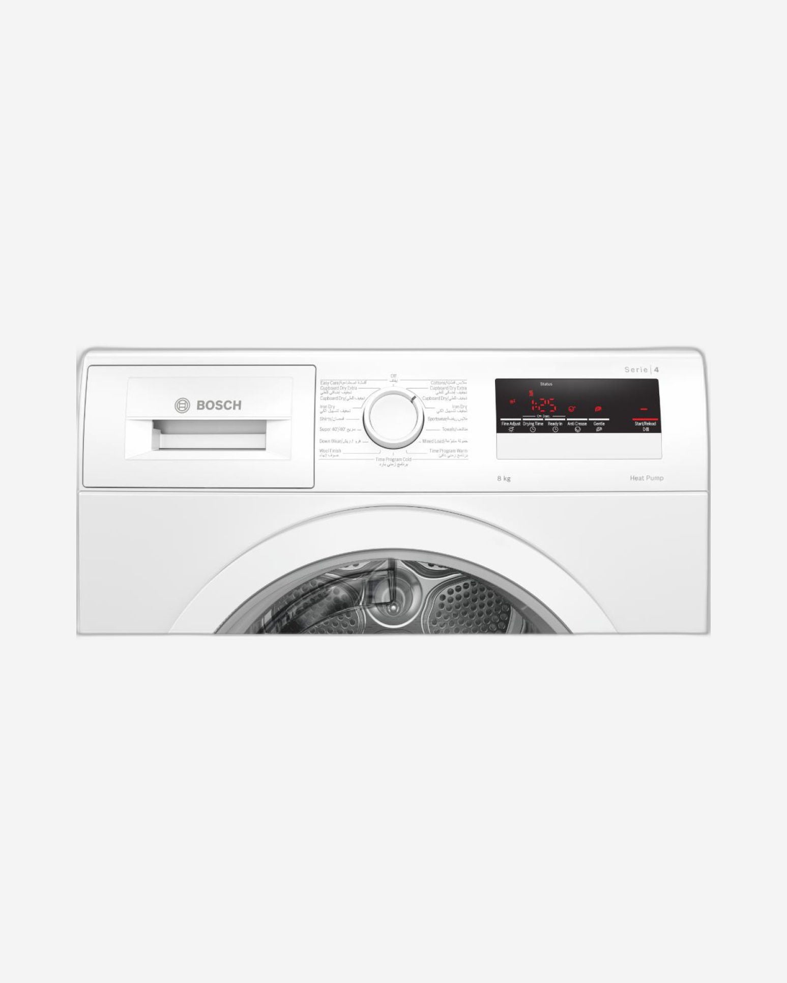 مجفف الملابس بمضخة حرارية من سلسلة بوش 4 سعة 8 كجم