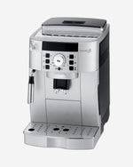 ماكينة القهوة ديلونجي ماجنيفيكا الأوتوماتيكية