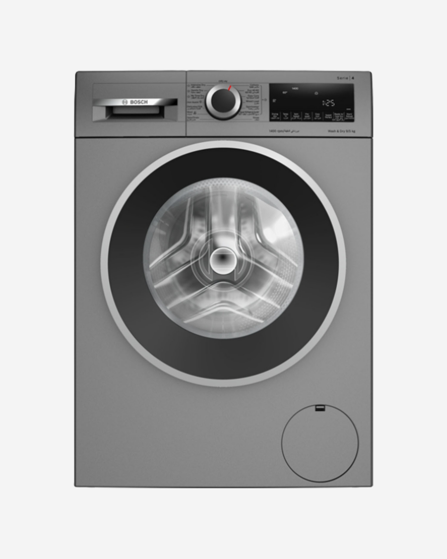 Bosch Washer Dryer, 9/5Kg
