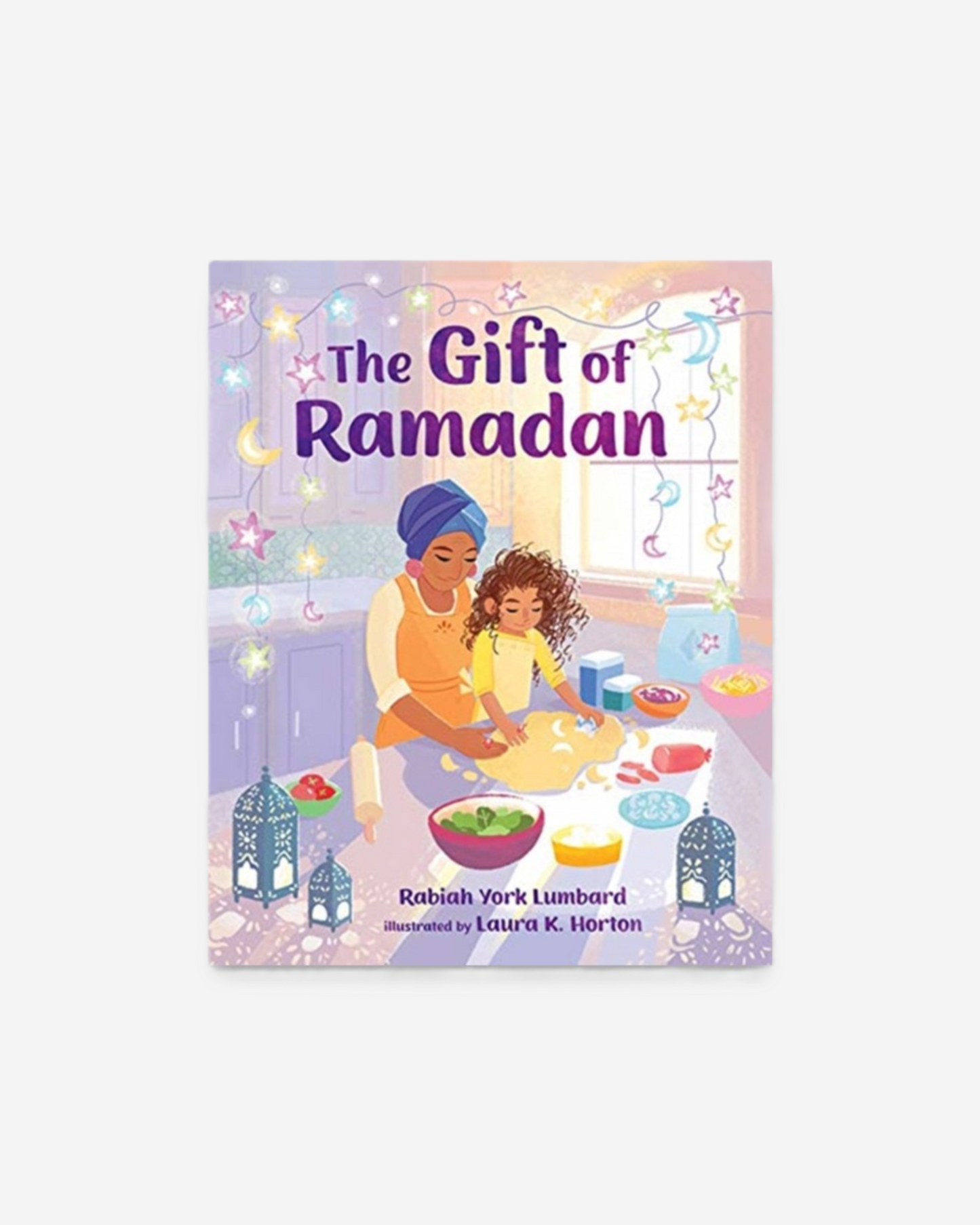 هدية رمضان