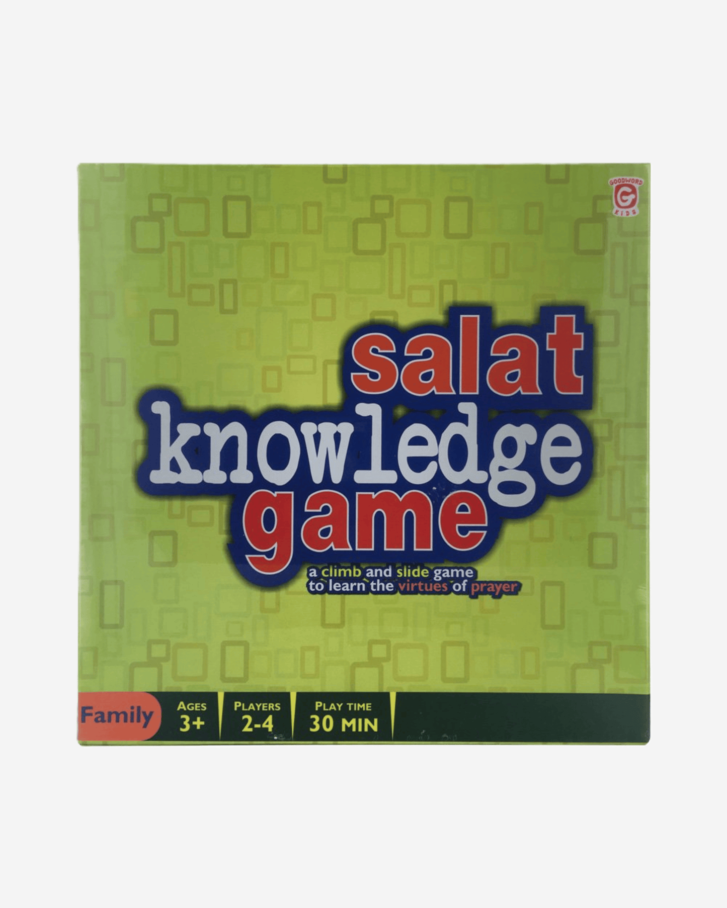 كتب الصلاة لعبة المعرفة - ألعاب إسلامية وألغاز