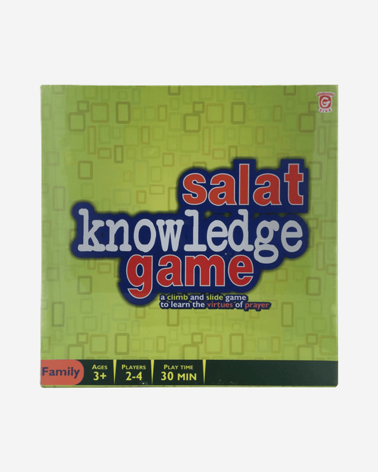 كتب الصلاة لعبة المعرفة - ألعاب إسلامية وألغاز