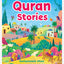 قصص قرآنية في خمس دقائق (كتاب مقوى)